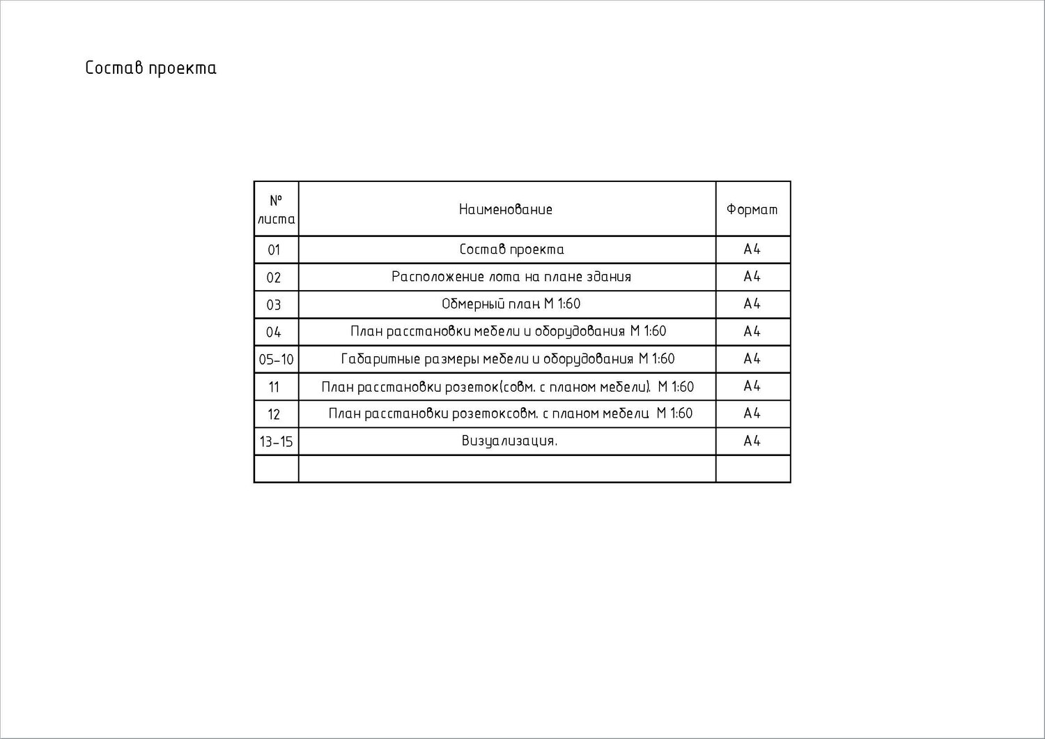 ������������ ������������ ��������������, ������������ ������������ �������������� ������������������, ������������ ������������ ��������������, ������������������ ����������������, ������������������ ���������������� �������������������� ���������������� ��������