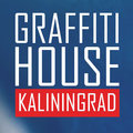 Graffiti House Kaliningrad
