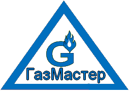 ГАЗмастер