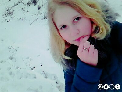 Татьяна Белая
