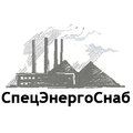 ООО КП "СпецЭнергоСнаб"