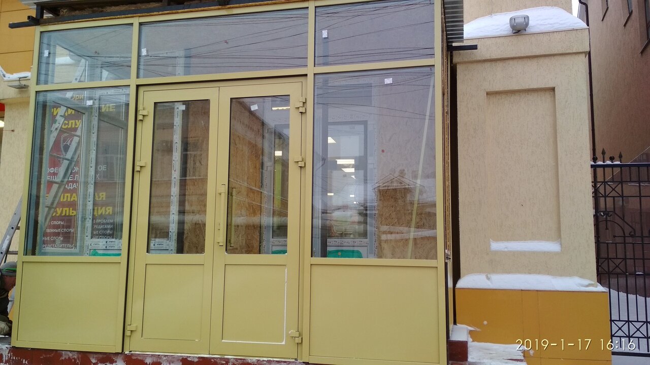 Монтаж окон