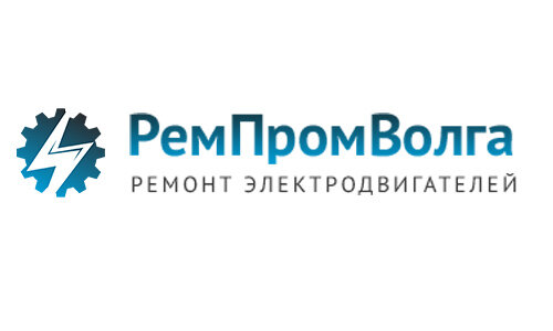 РемПромВолга