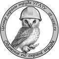 Центр охраны труда УГЛТУ