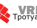 VRN Тротуар