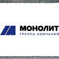 ГК МОНОЛИТ