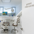 Стоматологическая клиника Стомдом