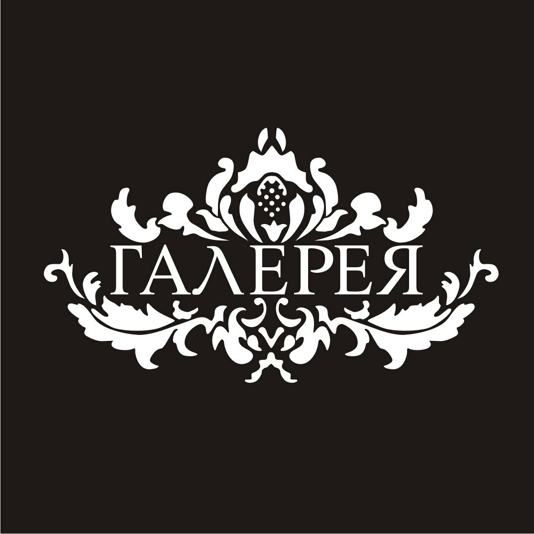 Галерея Мебели и Дверей