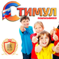 Учебно-оздоровительный детский центр Стимул