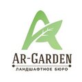 AR-Garden