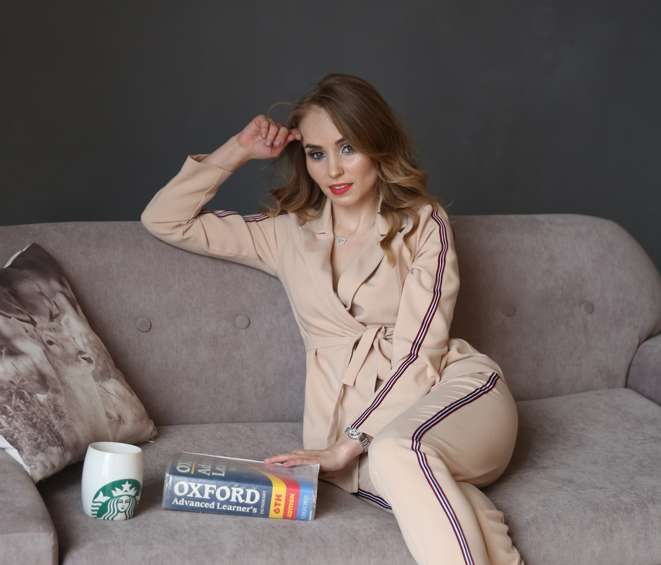 Екатерина Биткина