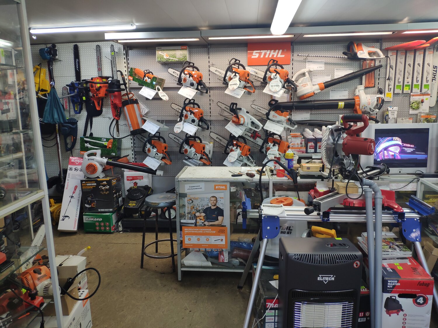 магазин штиль в санкт-петербурге, магазин stihl армавир, садовая техника stihl, магазин садовой техники, инструмент