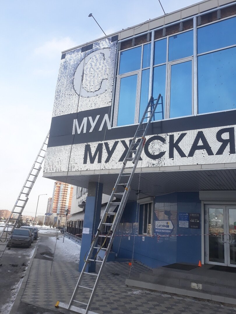 здание, техника, комплекс, улица, магазин океан свердловск