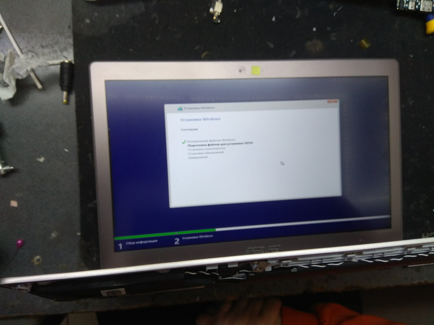 экран, компьютер, установить windows 10 с флешки на ssd, установка windows, как установить виндовс 8 с флешки