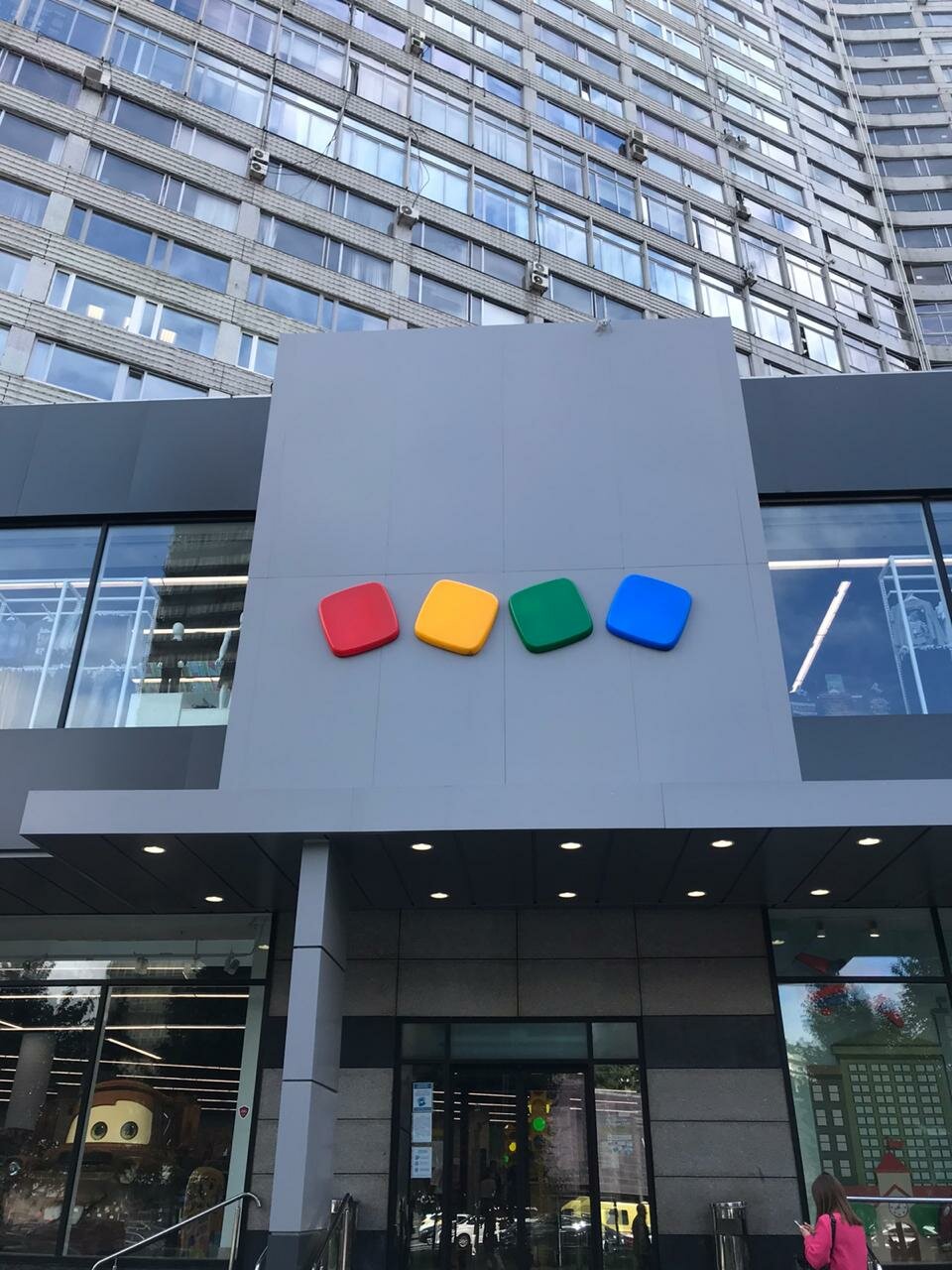 microsoft, майкрософт, вон майкрософт, корпорация microsoft, датацентрами майкрософт перемещающиеся