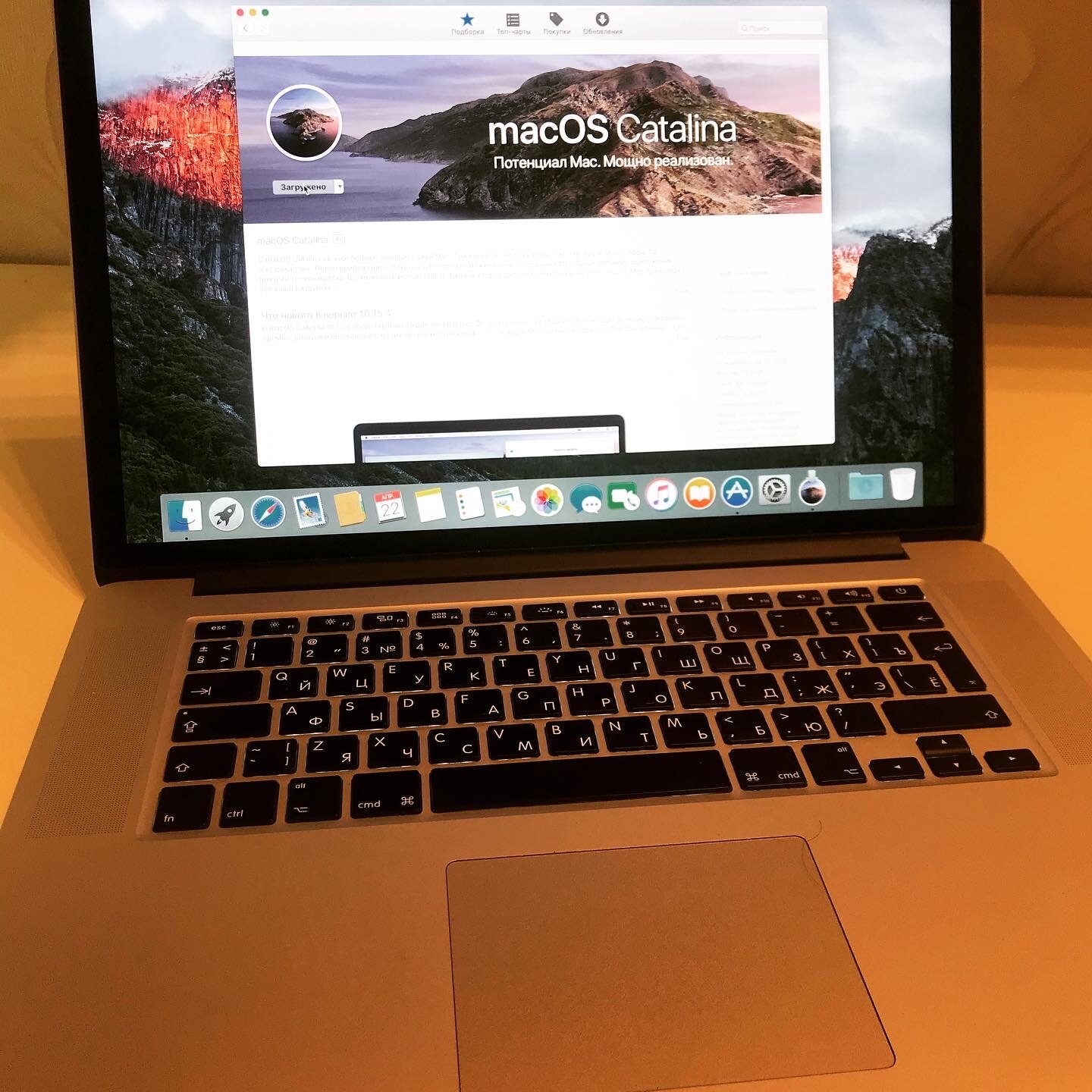 macbook air, macbook pro, macbook, игровой макбук, macbook air 13 2017
