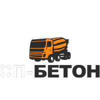 СП-Бетон