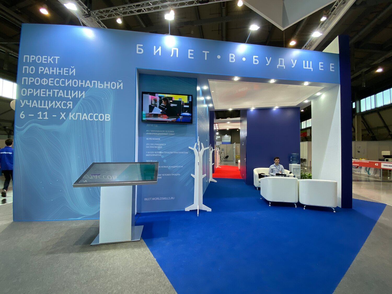 никирэт выставочный стенд, выставка, стенд на строительной выставке, securika выставочный стенд, экспофорум выставочный стенд газпром