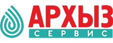 Архыз Сервис
