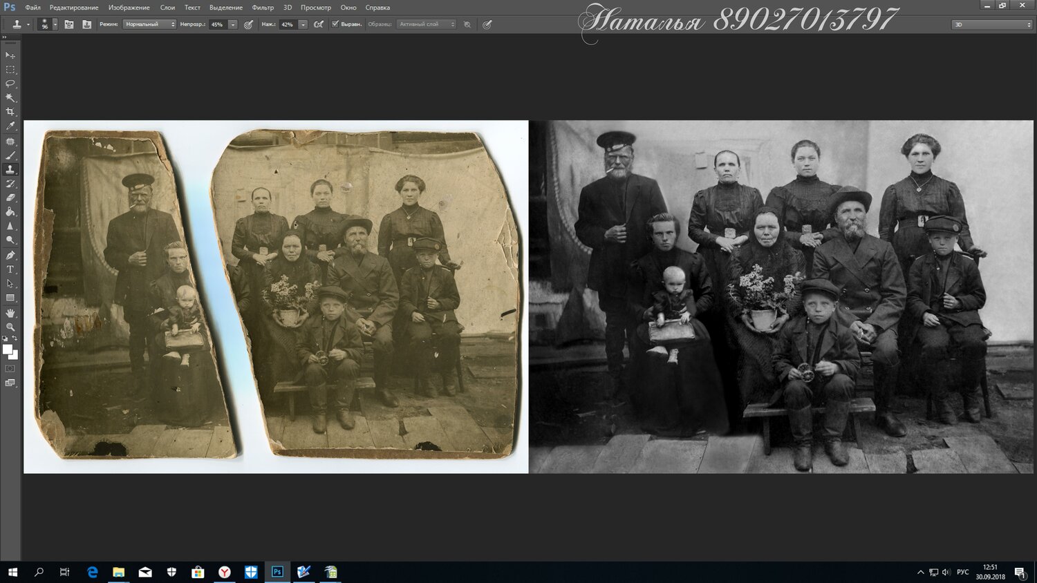 шаповалов василий иванович, старые фотографии, военный, первая мировая война, старина