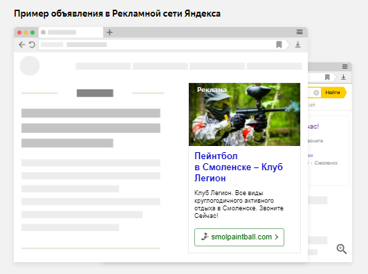 скриншот с текстом, штат/регион iherb, тарифы сдэк для плагина, веб дизайн, личный кабинет