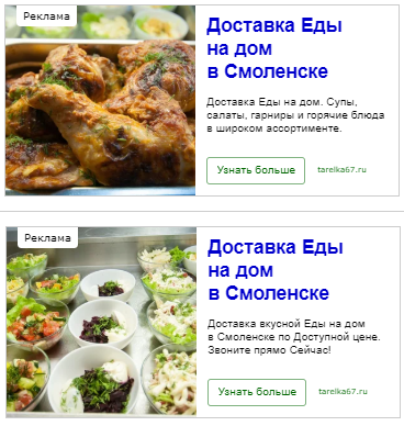 еда, вкусно, лучшие рецепты, блюда из птицы, блюдо