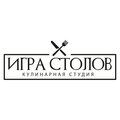 Кулинарная студия Игра Столов