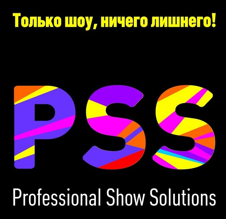 Professional Show Solutions