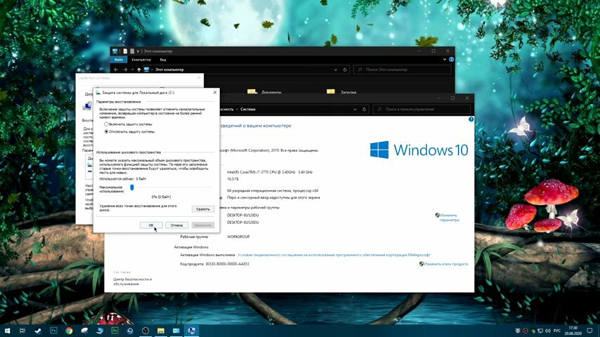 экран с текстом, компьютер, компа, ошибка, windows 10