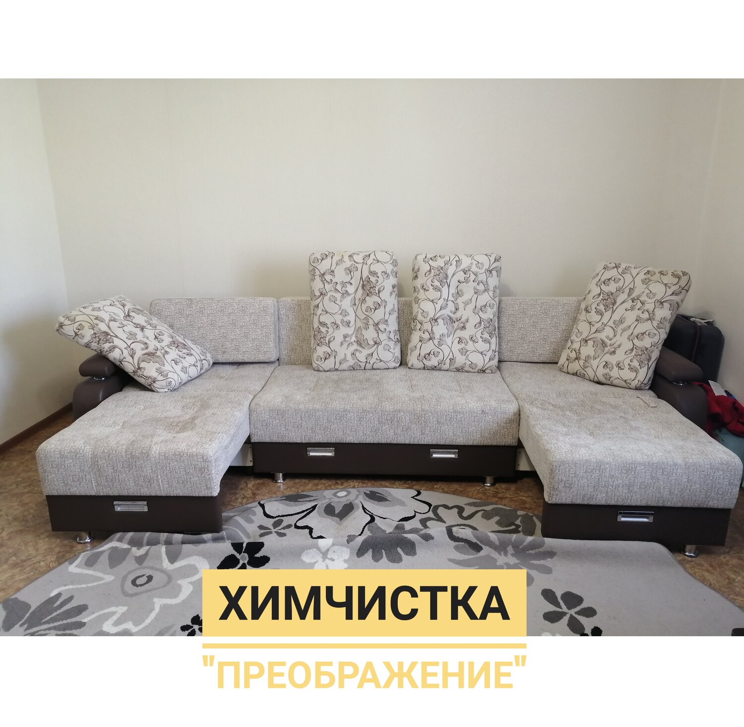 угловой диван кристалл 2, диван угловой, диван, диван угловой фаворит, мягкая мебель
