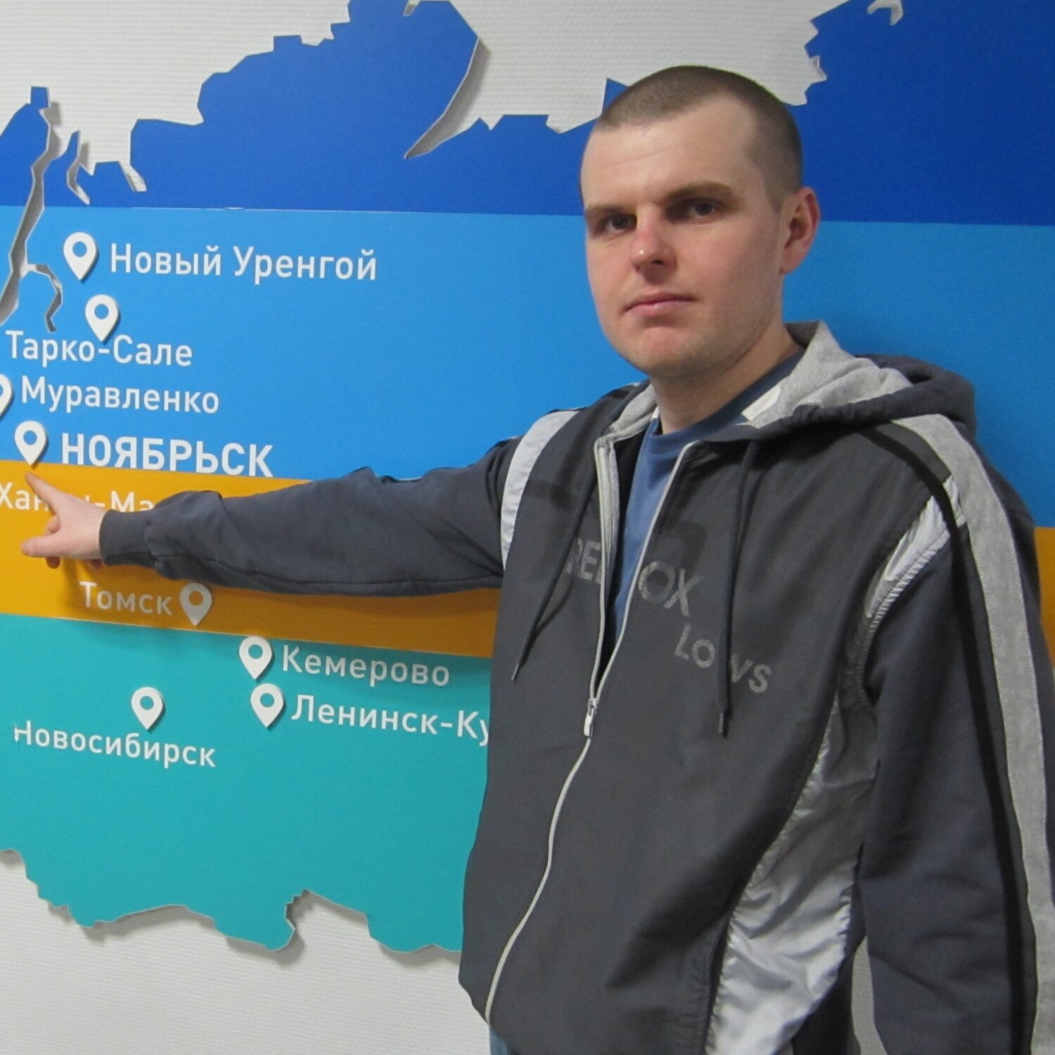 Александр З.