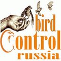BirdControl