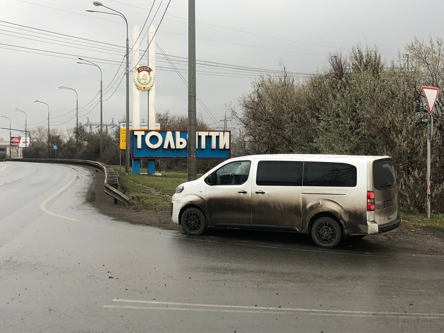 автомобиль, авто, lada largus, семейный автомобиль, citroen spacetourer серебристый