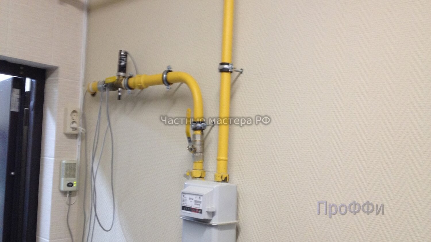 газификация частного дома, газификация дома, газификация, газоснабжение, газовая труба