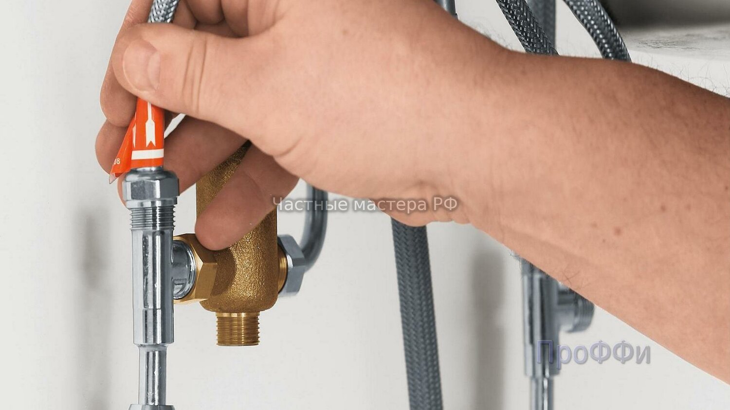 grohe minta touch (31360001), сантехника, гибкая подводка для смесителя, кран рехау для гибкой подводки, смесители grohe