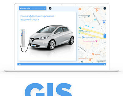 гибридный автомобиль, nissan electric vehicles, renault electric car, электромобиль, nissan электромобиль