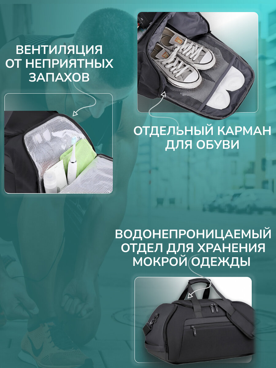 сумка для хранения, сумка спортивная, для хранения обуви, сумки, сумка для сменной обуви