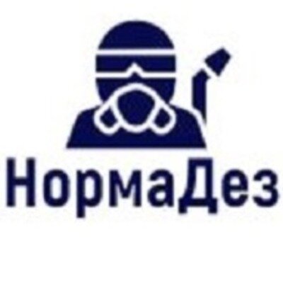 НормаДез