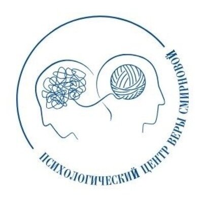 Психологический центр Смирновой В. В.