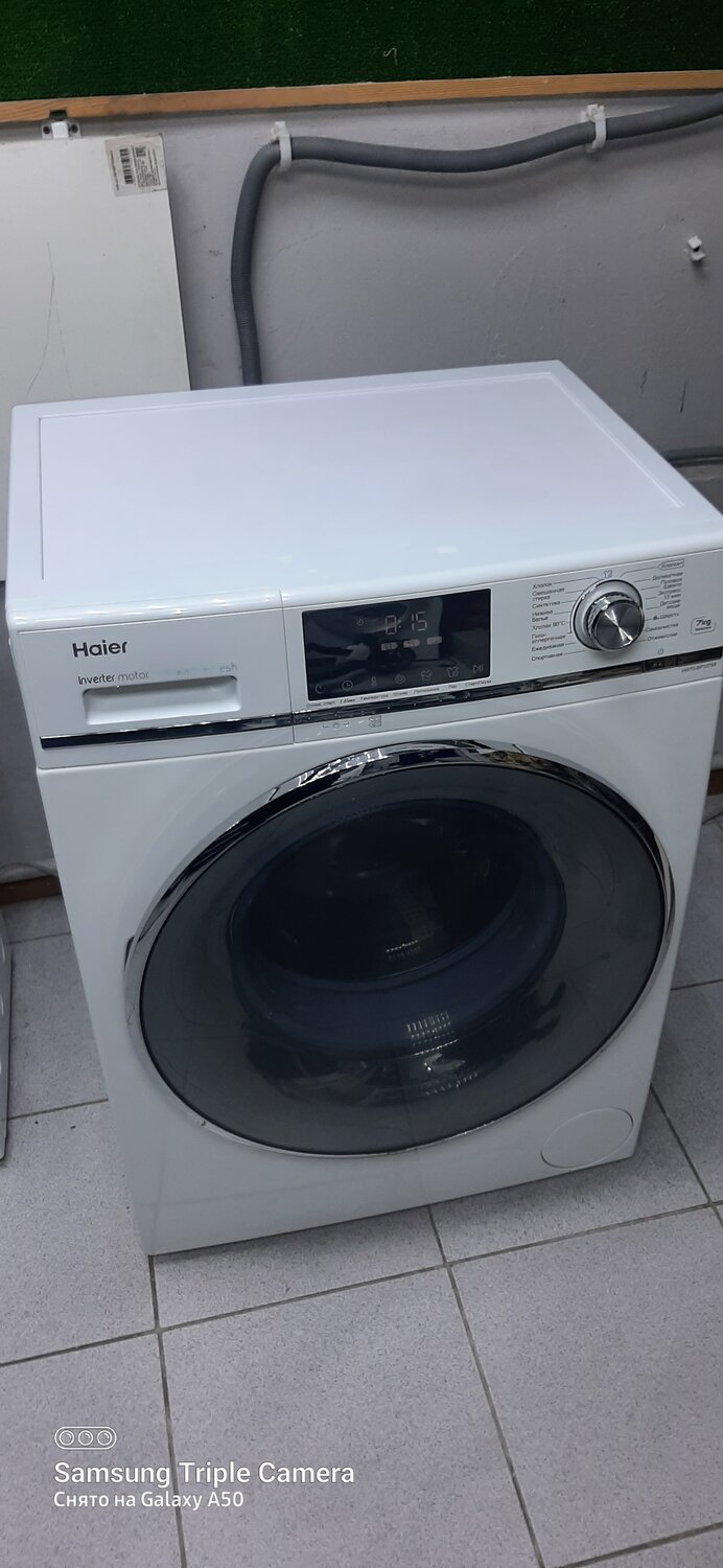 стиральная машина haier, стиральная машинка haier, стиральная машина haier hw 60, стиральная машина с сушкой haier, хайер стиральная машина