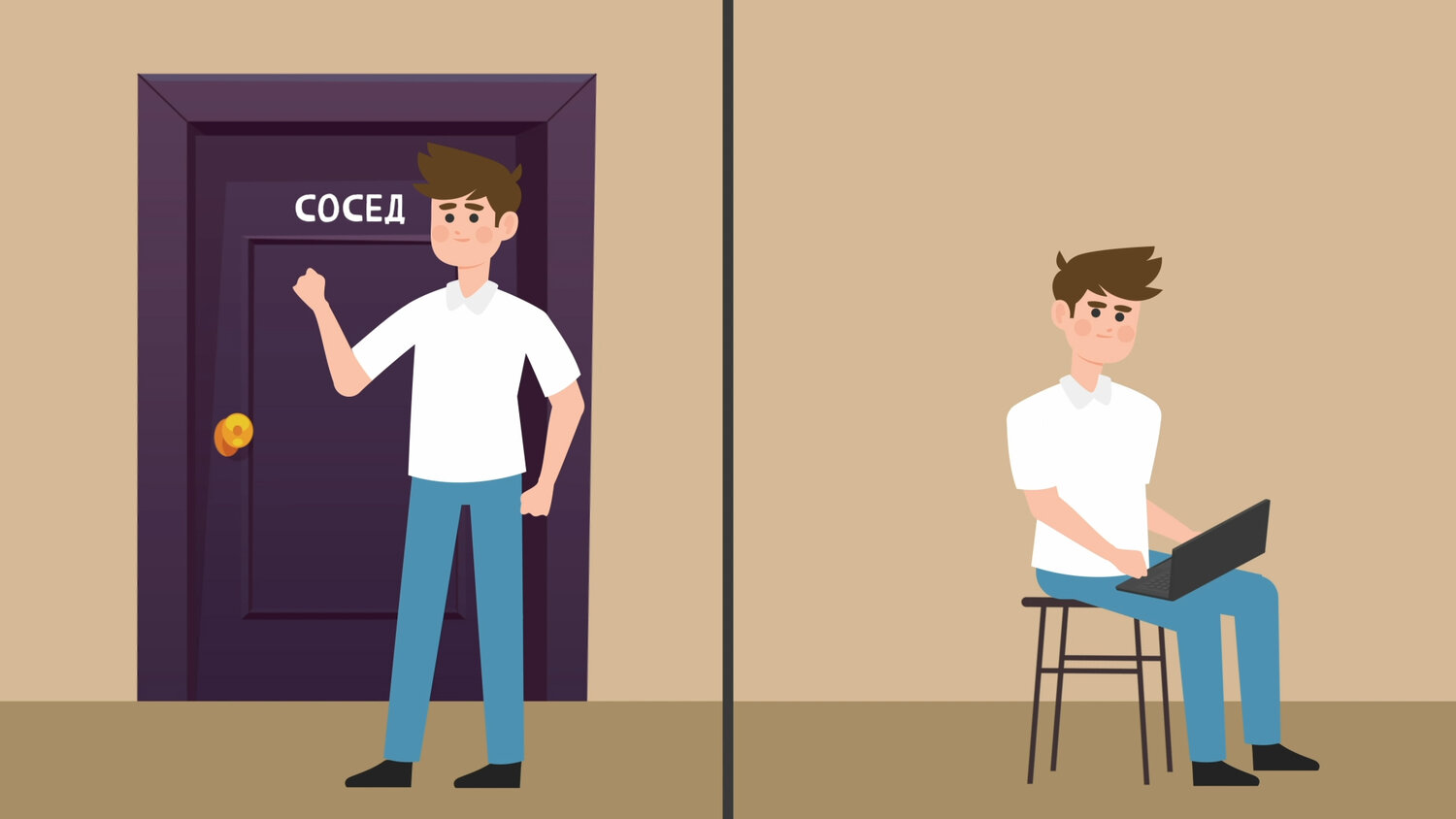 иллюстрации, иллюстрации векторные, стоковая иллюстрация, дверей, работник