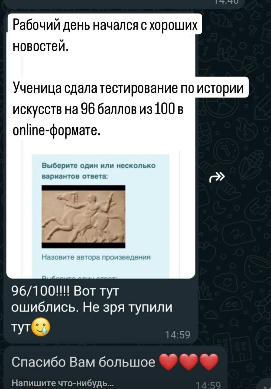 искусство скульптура, скриншот, глиняная скульптура, рельеф в скульптуре, скульптур