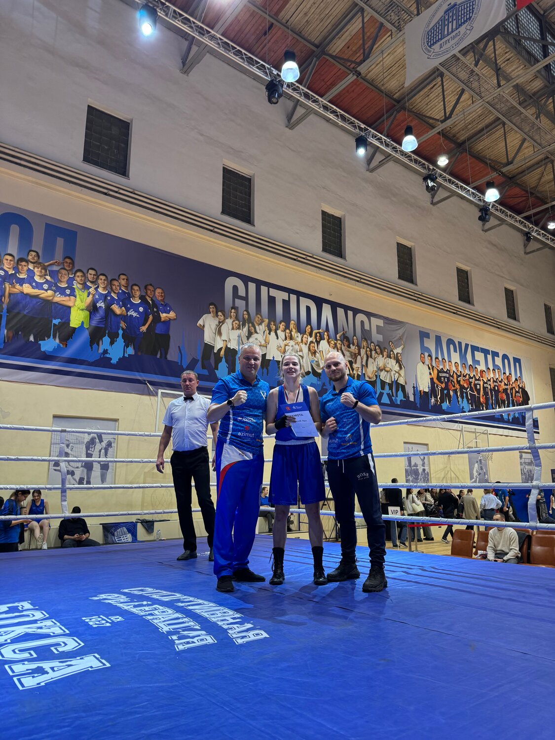 соревнования по боксу, турнир по боксу, бокс соревнования, бокс, бокс спорт
