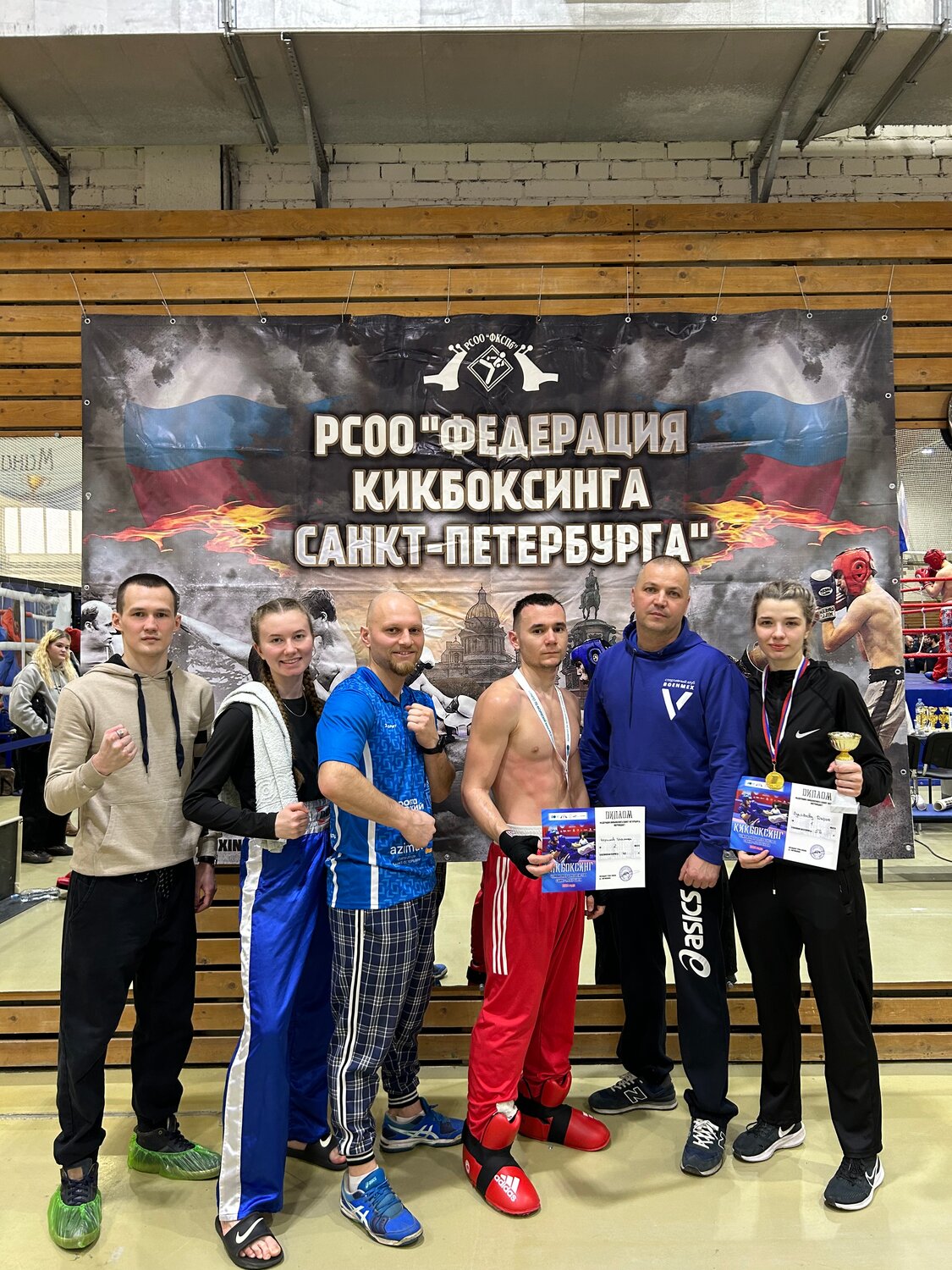 первенство санкт-петербурга по кикбоксингу, федерация кикбоксинга санкт-петербурга, чемпион россии по кикбоксингу, федерация кикбоксинга россии, федерация кикбоксинга