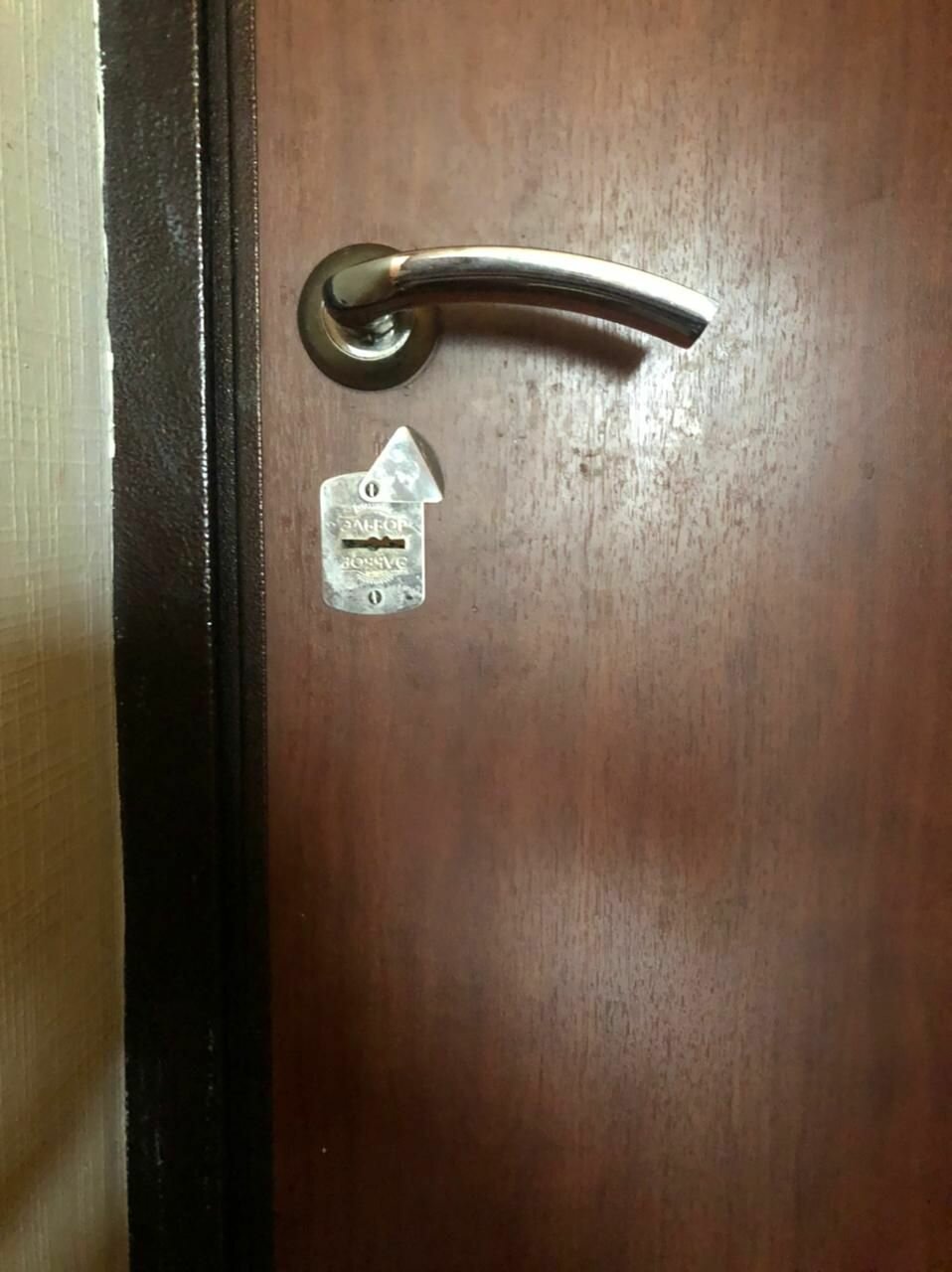 замок в двери, дверной замок, дверей, дверь, замки на входную дверь