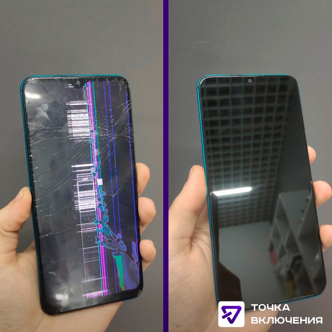 телефон разбитый экран, разбитый смартфон, замена дисплея, разбитый дисплей, разбитый экран смартфона