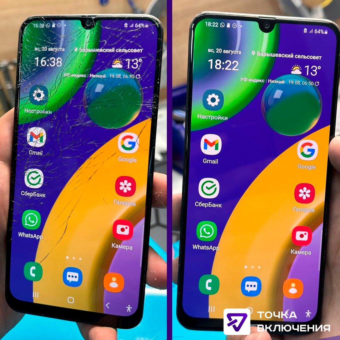 samsung смартфон, самсунг м20, мобильный телефон, самсунг м21, мобильные телефоны
