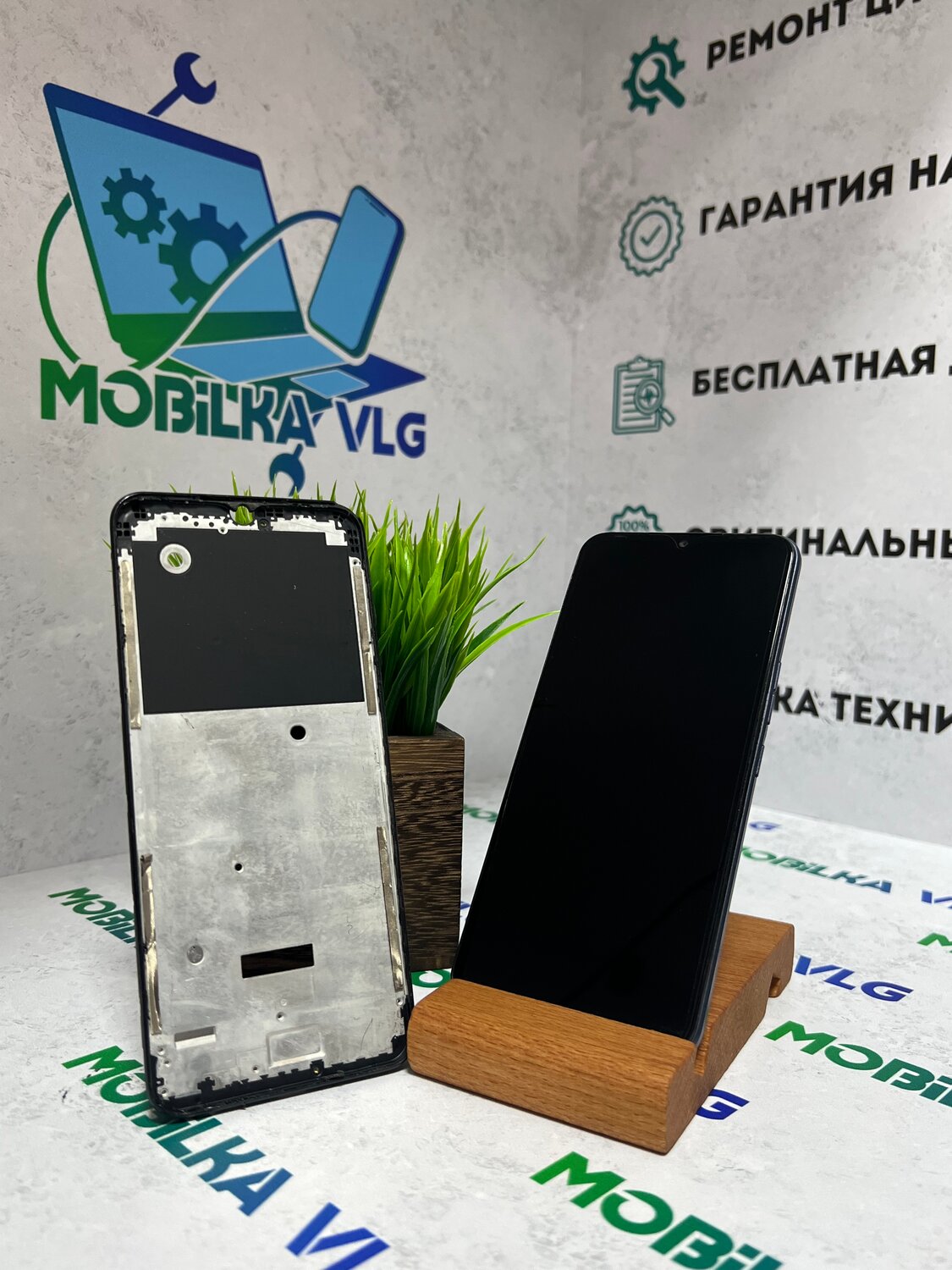 дисплейный модуль, мобильный телефон, дисплей, модуль дисплея, мобильный телефон смартфон
