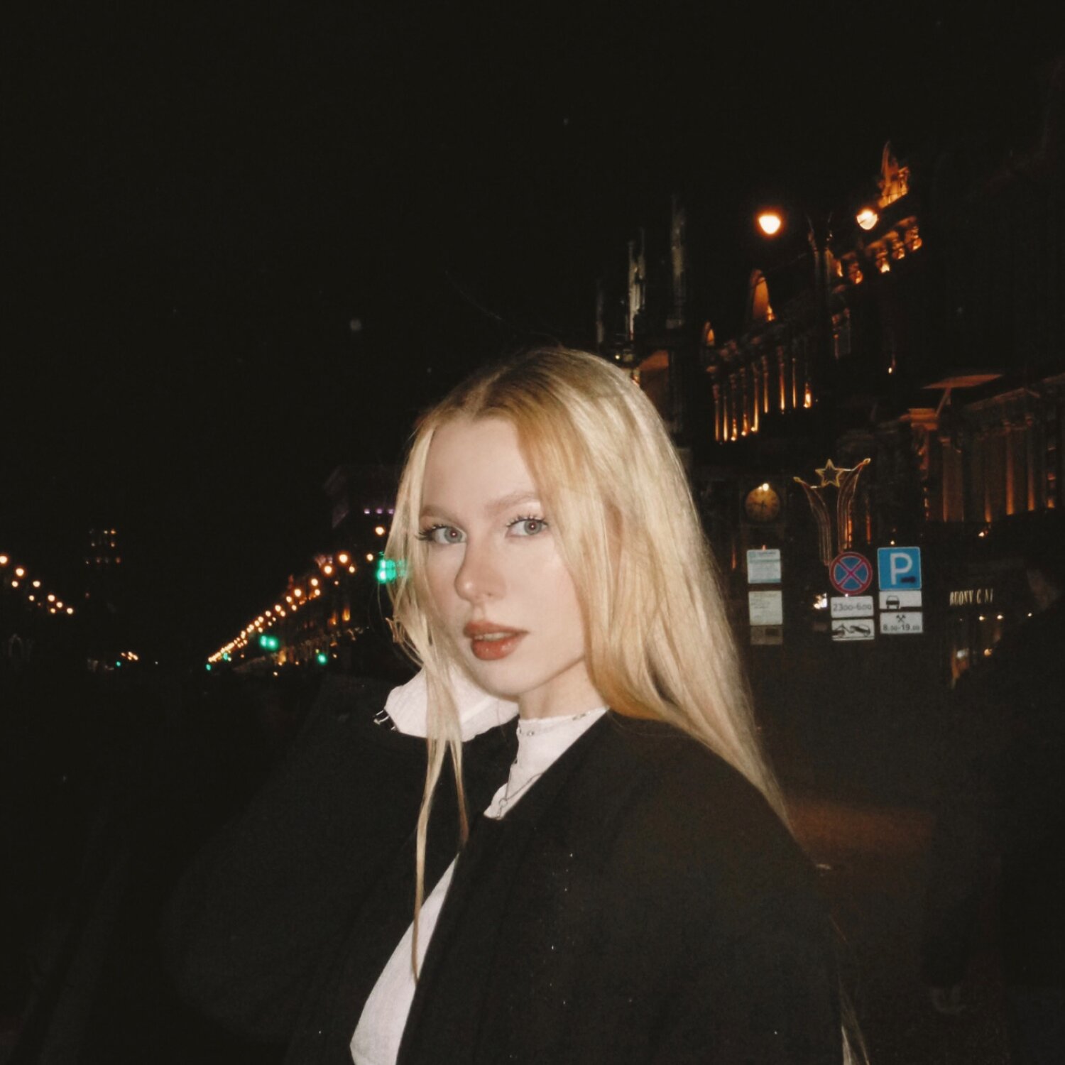 Ирина Вишнякова