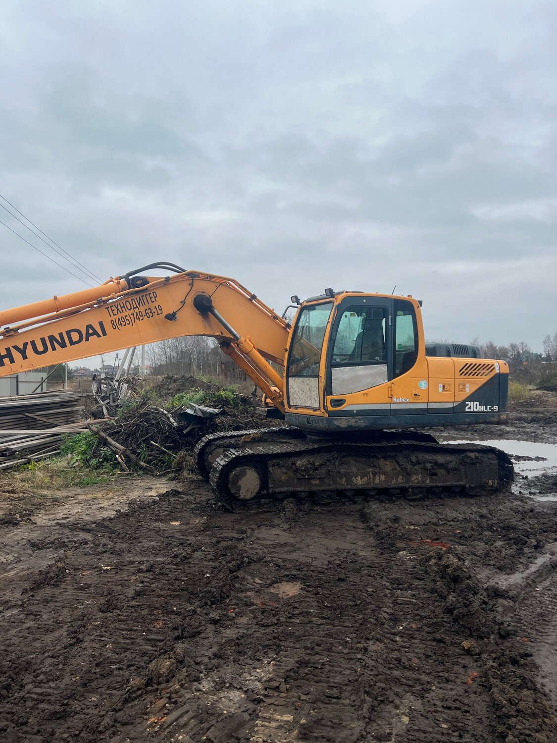 hyundai r 220 lc 9 s, hyundai r 260 lc 9 s, hyundai r 300 lc 9 s, hyundai r260lc-9s, �������������������� ������������ 220